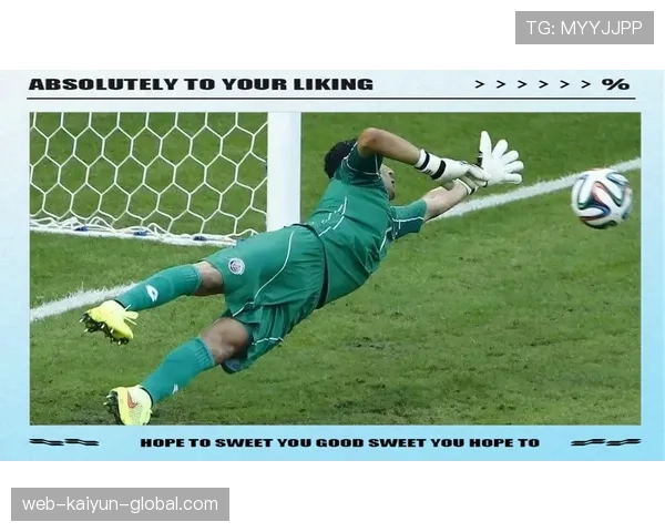 点球规则详解：判罚条件与守门员移动界限