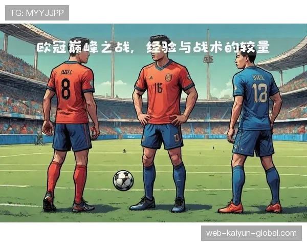 巴黎圣日耳曼进攻问题显现：创造充足但终结能力不足，稳定性面临考验