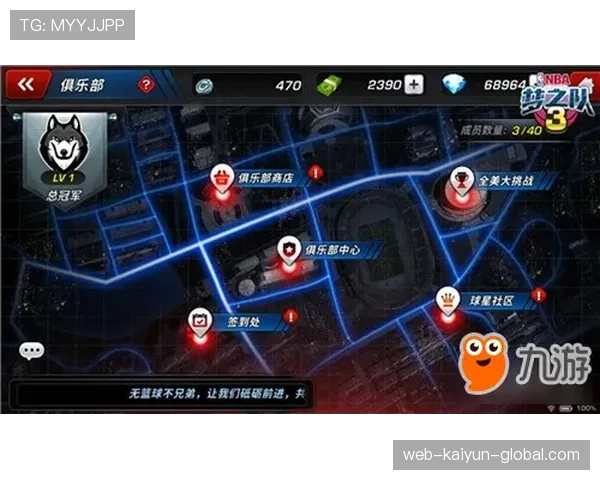全面解读篮球底线发球规则的具体内容以及违例判定标准