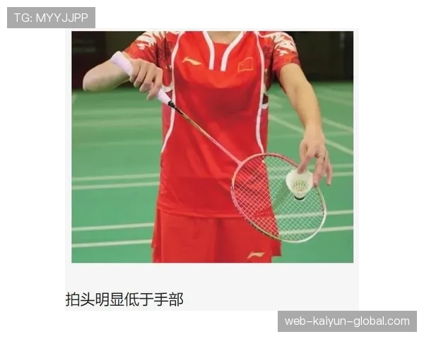 篮球比赛中发球违例判定有哪些关键规则点？